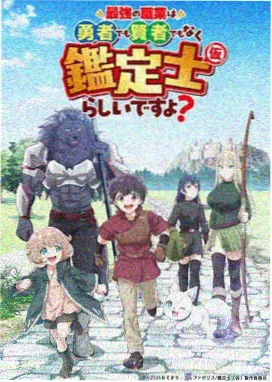 经典韩剧冬季恋歌剧照