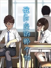 编辑推荐剧集海报